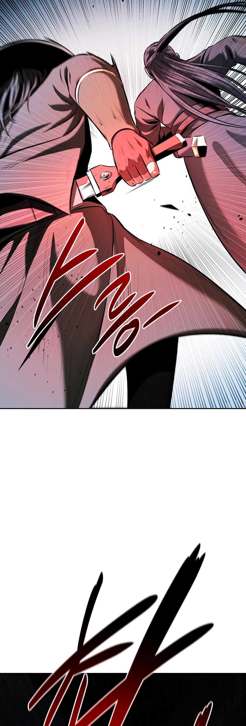 Moon-Shadow Sword Emperor page 3