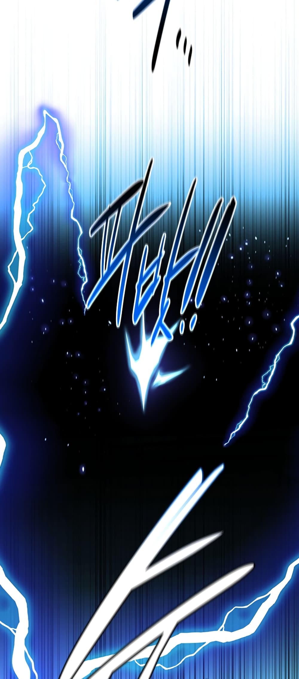 Moon-Shadow Sword Emperor page 4