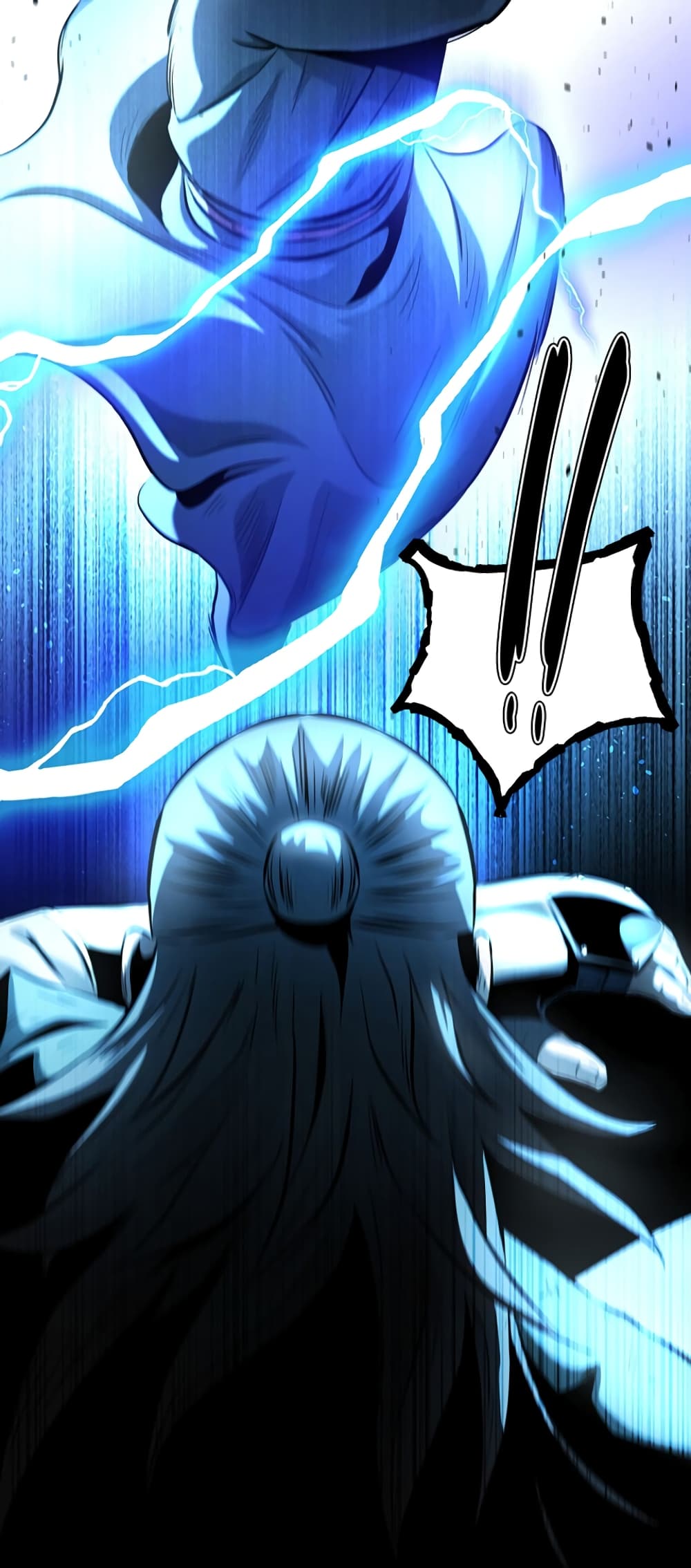 Moon-Shadow Sword Emperor page 6