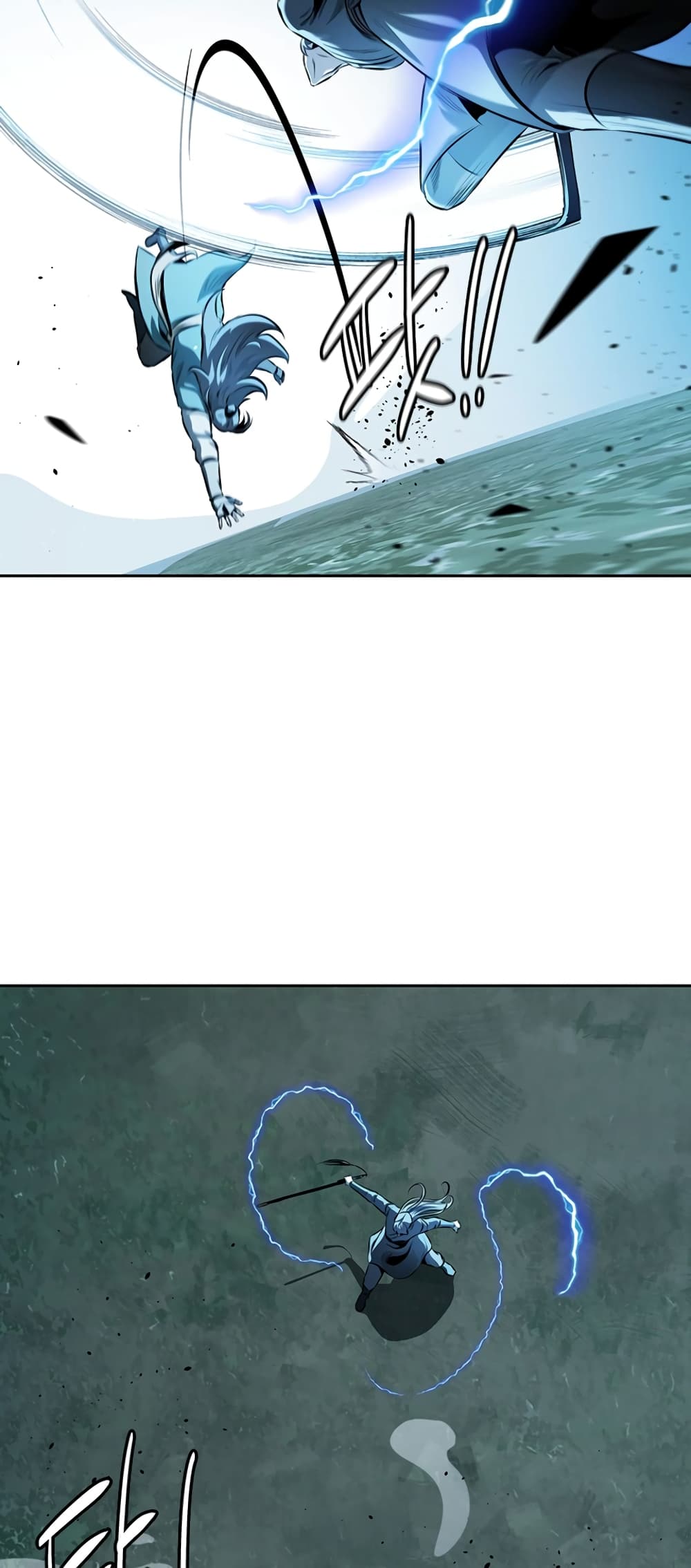 Moon-Shadow Sword Emperor page 8