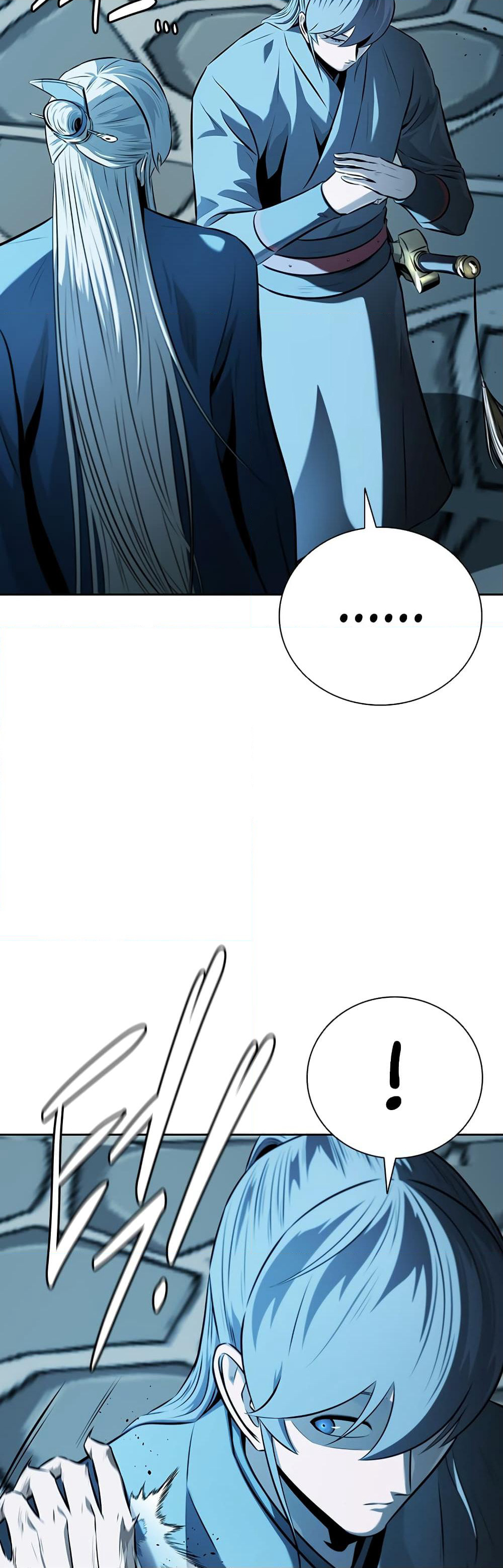 Moon-Shadow Sword Emperor page 8