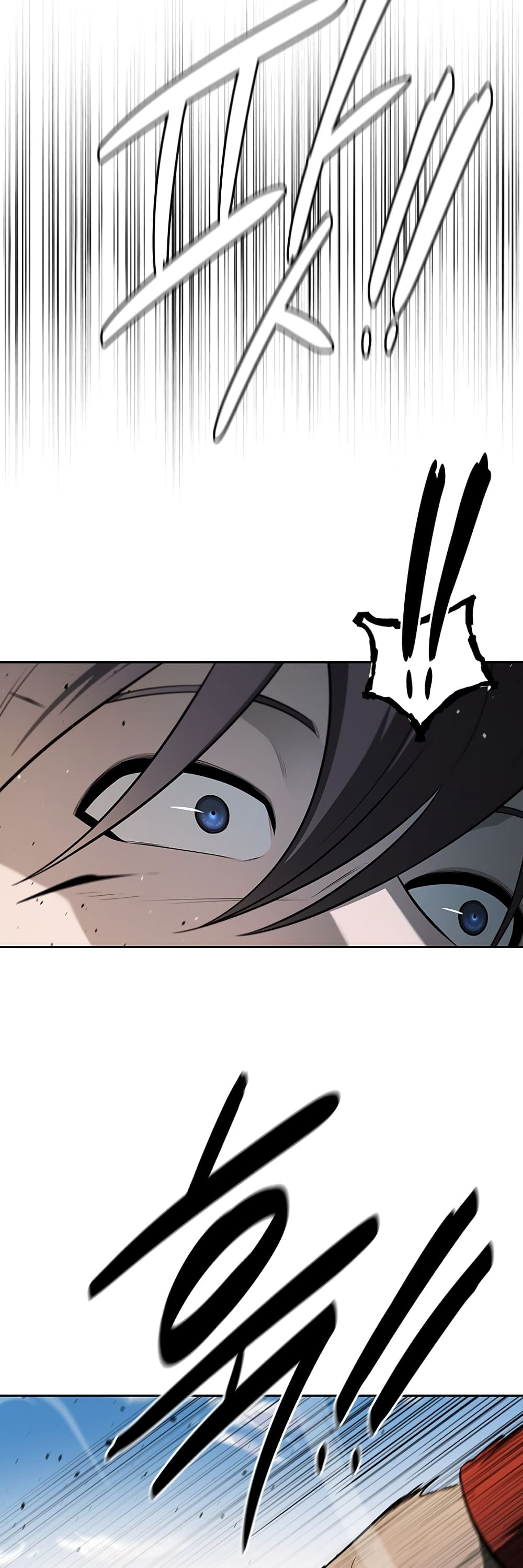 Moon-Shadow Sword Emperor page 10
