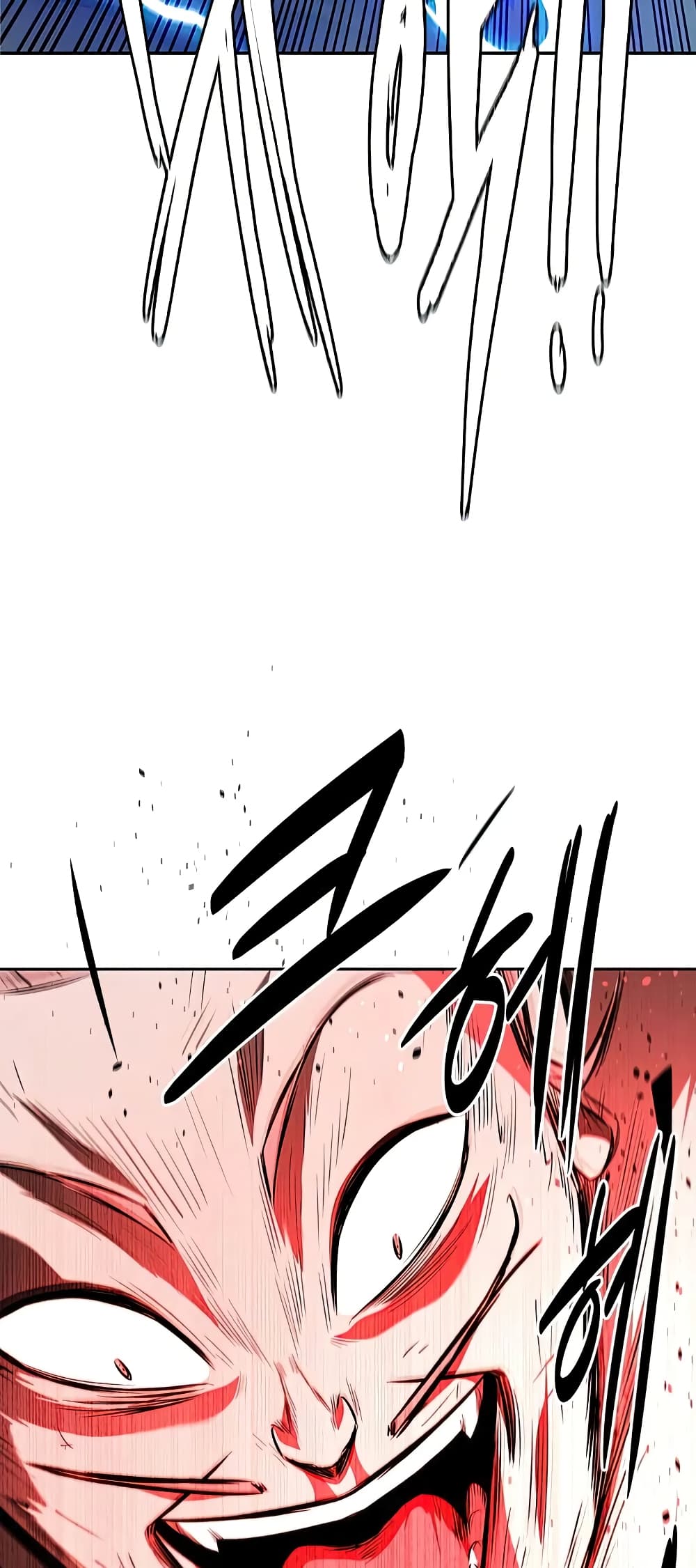 Moon-Shadow Sword Emperor page 6