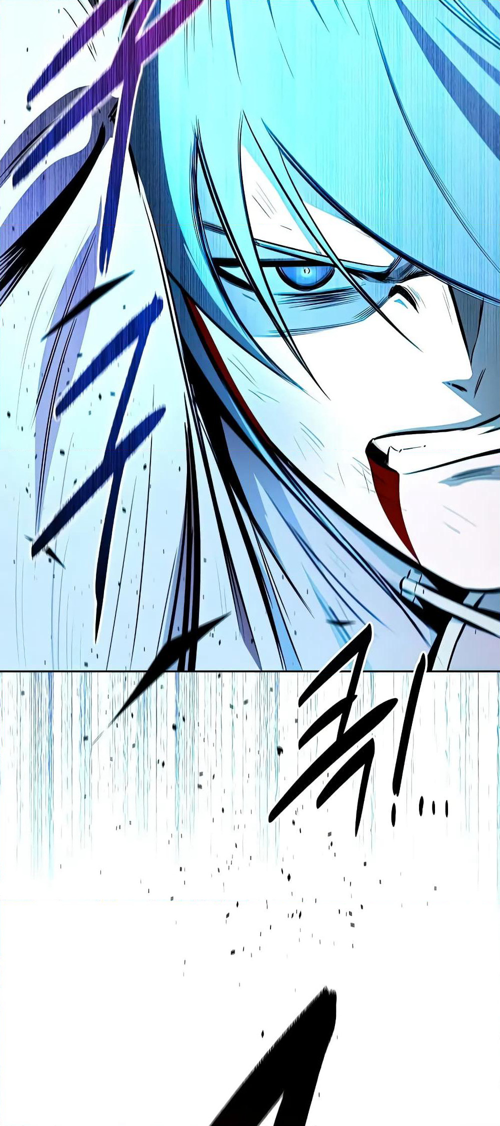 Moon-Shadow Sword Emperor page 8
