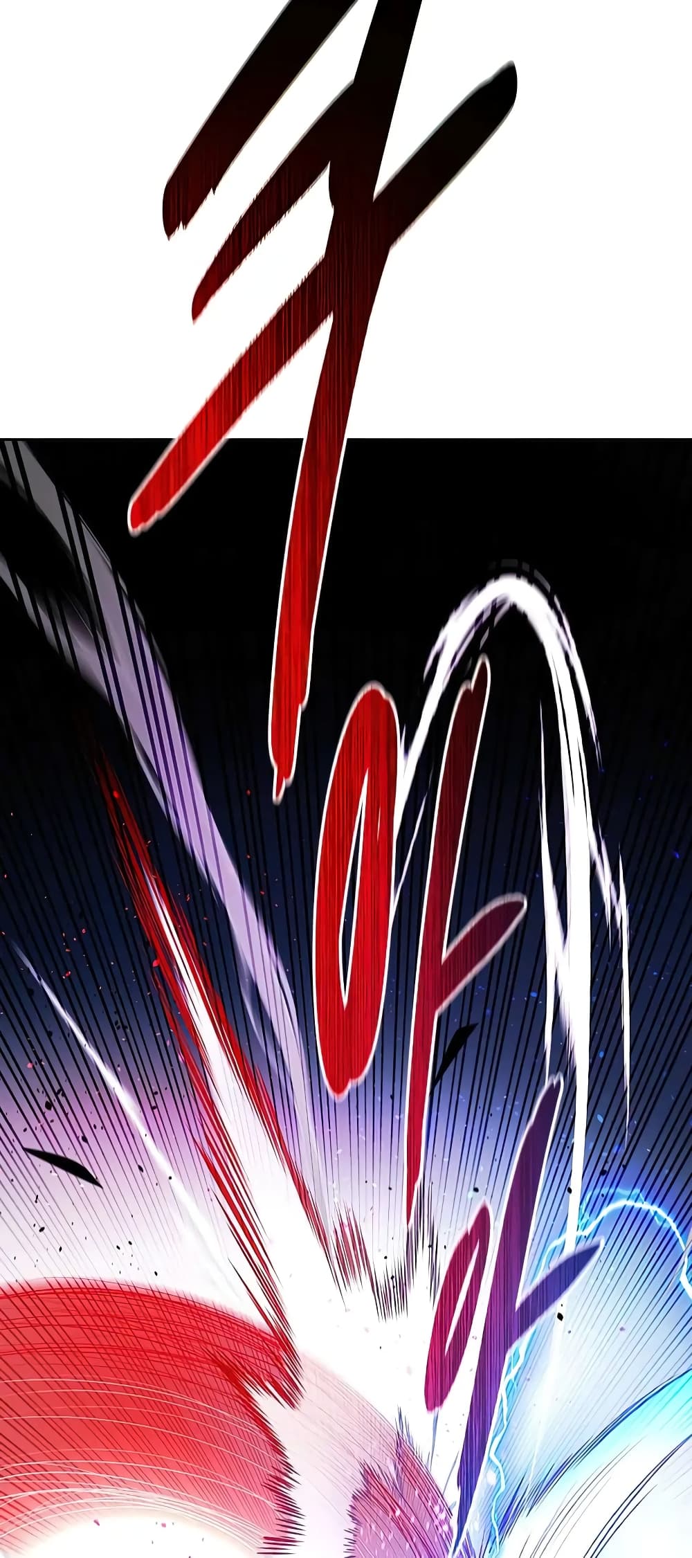 Moon-Shadow Sword Emperor page 9