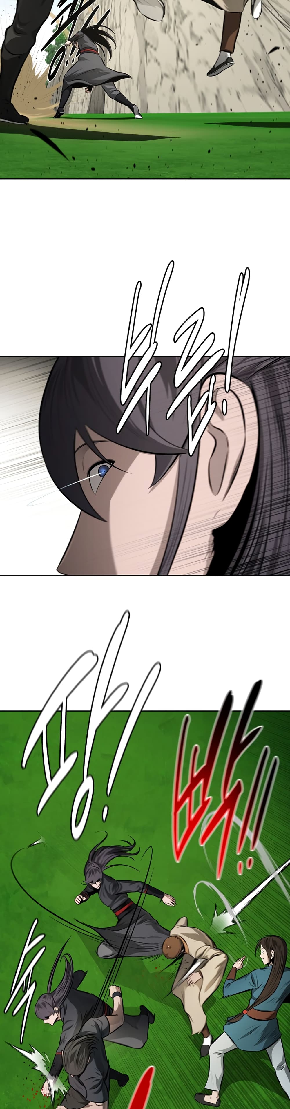 Moon-Shadow Sword Emperor page 9