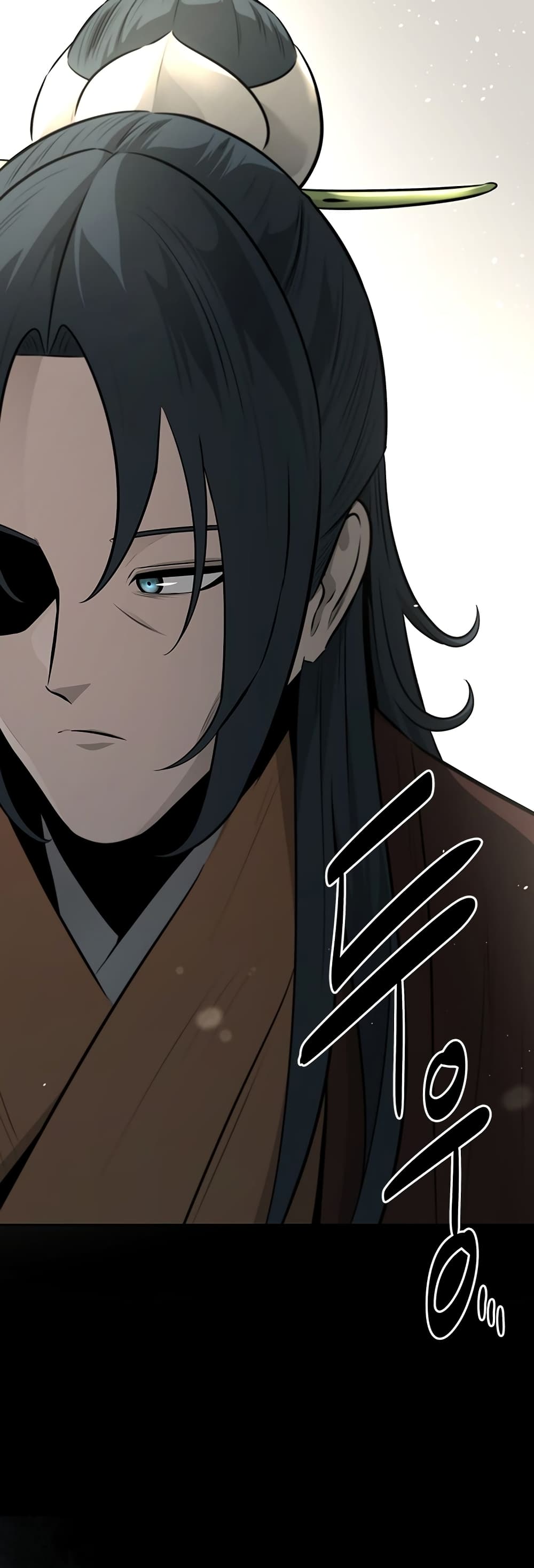Moon-Shadow Sword Emperor page 2