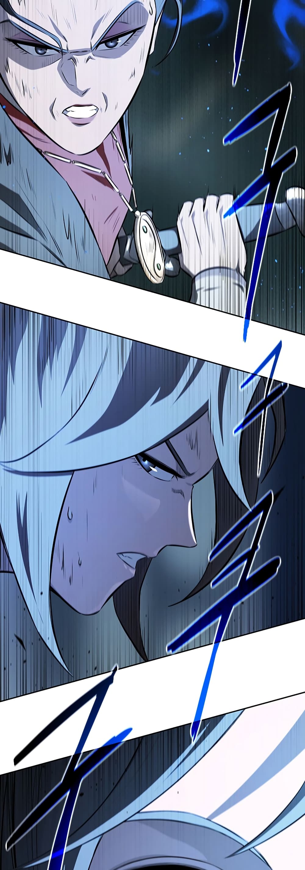 Moon-Shadow Sword Emperor page 2