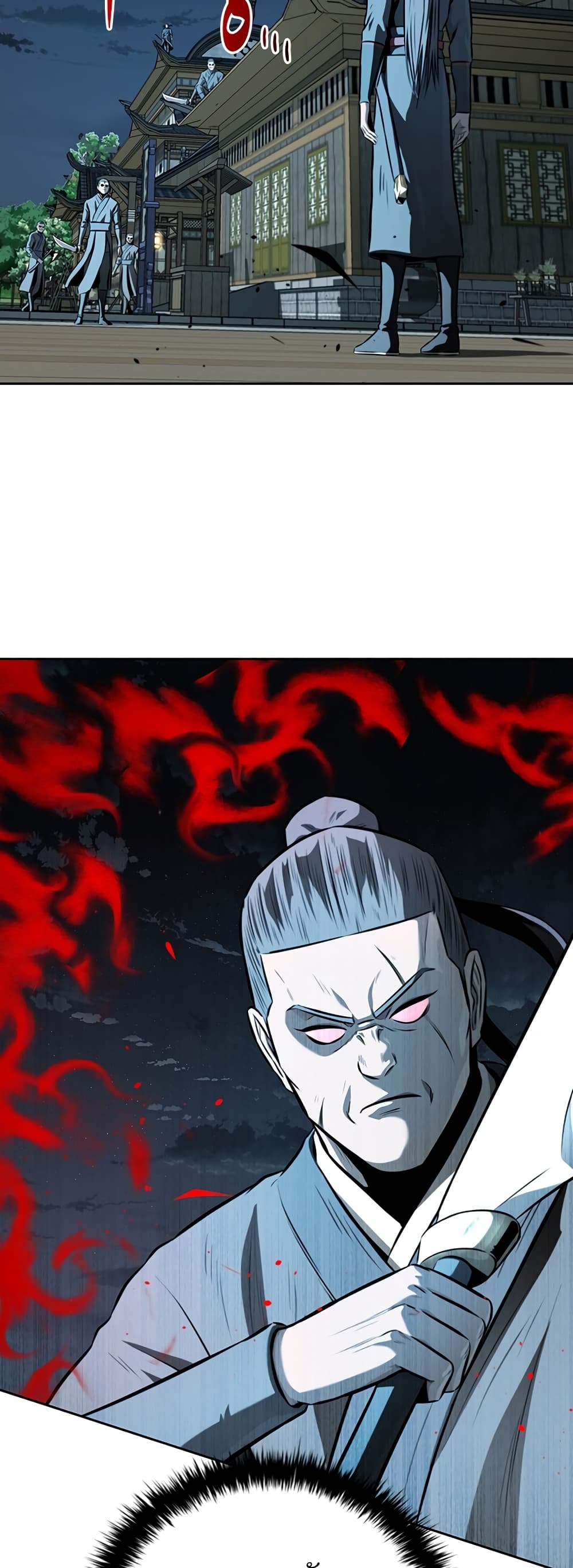 Moon-Shadow Sword Emperor page 4