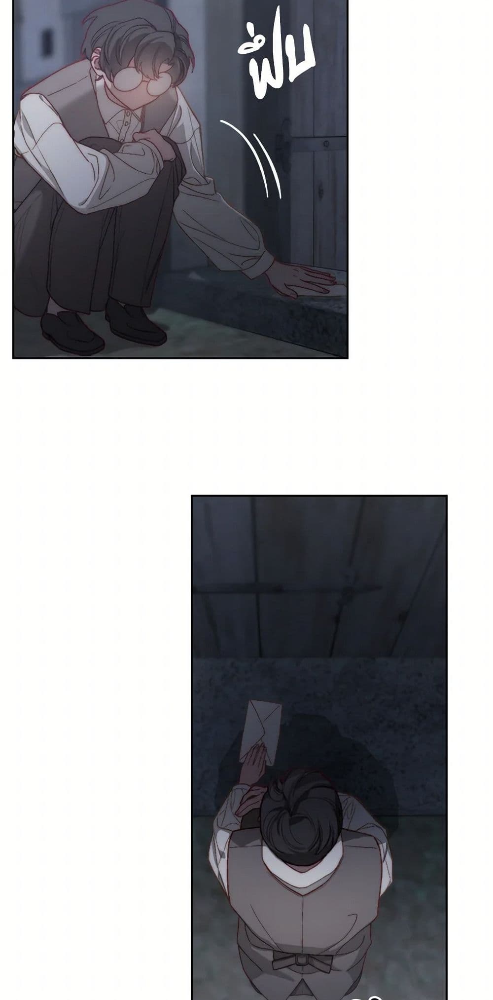 Moonlight Library page 4