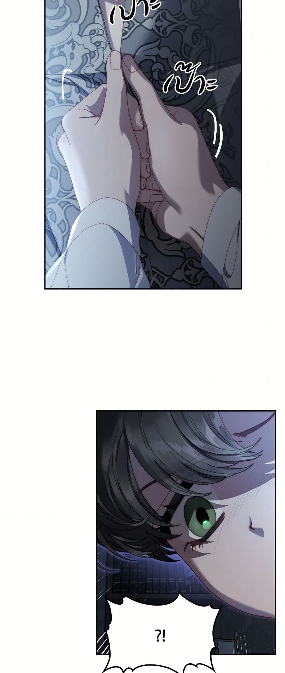 Moonlight Library page 40