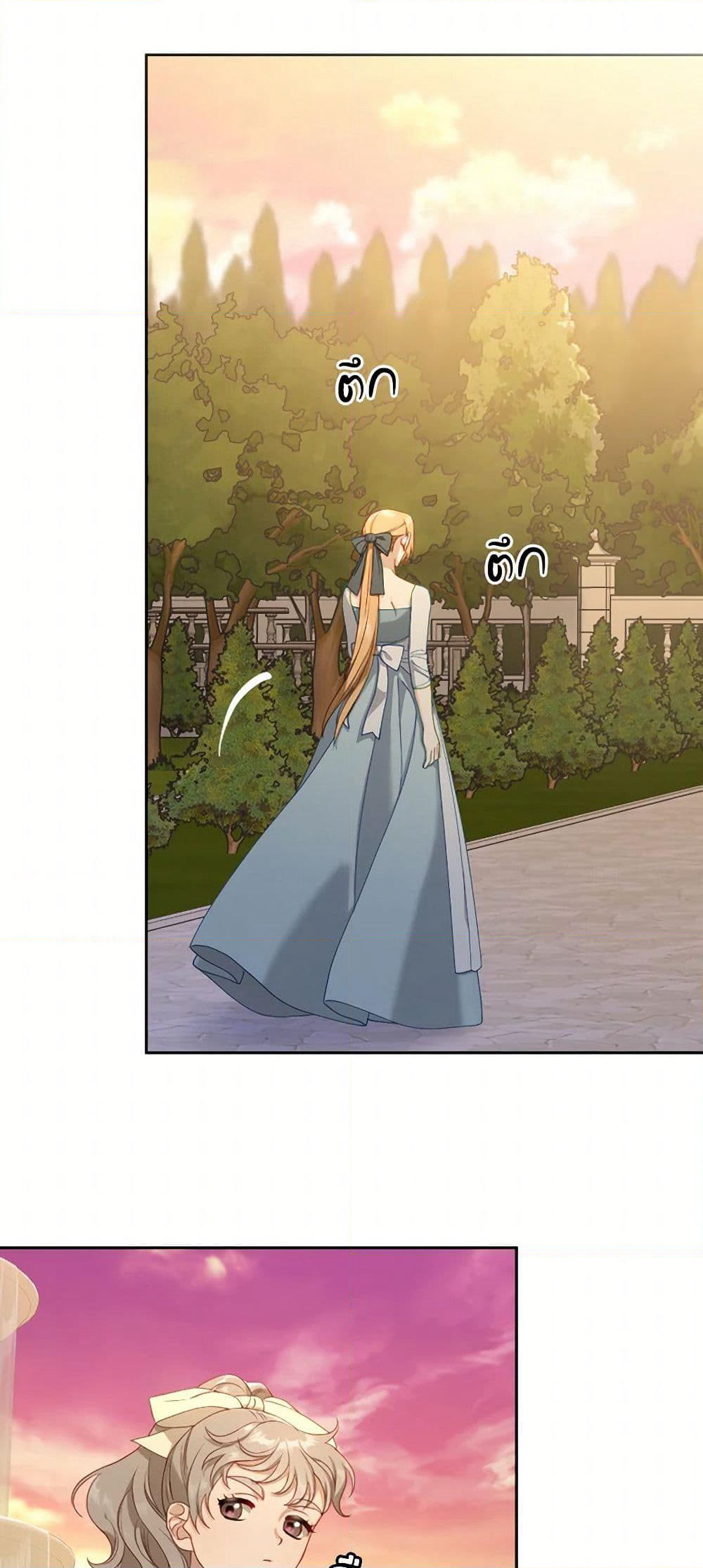 Moonlight Library page 35