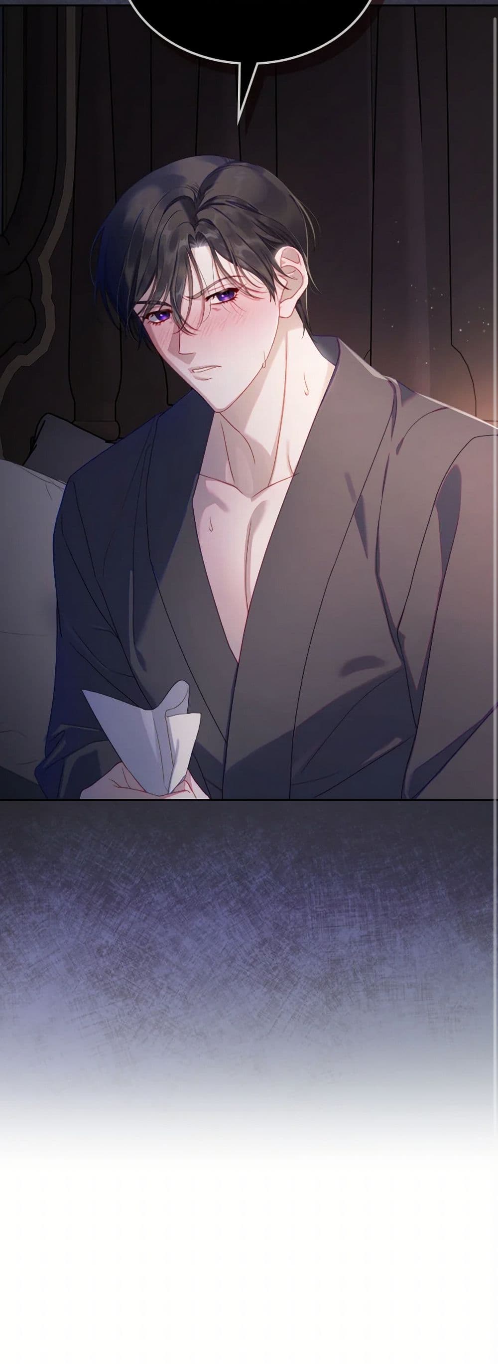 Moonlight Library page 51