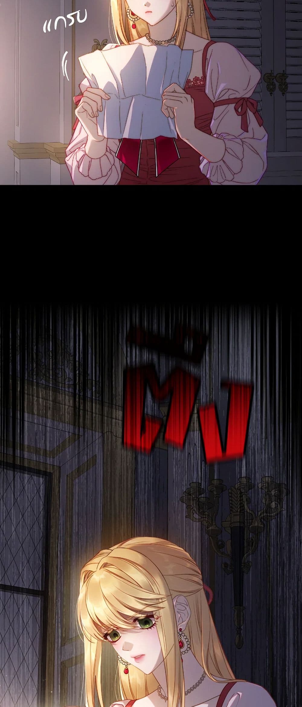 Moonlight Library page 10