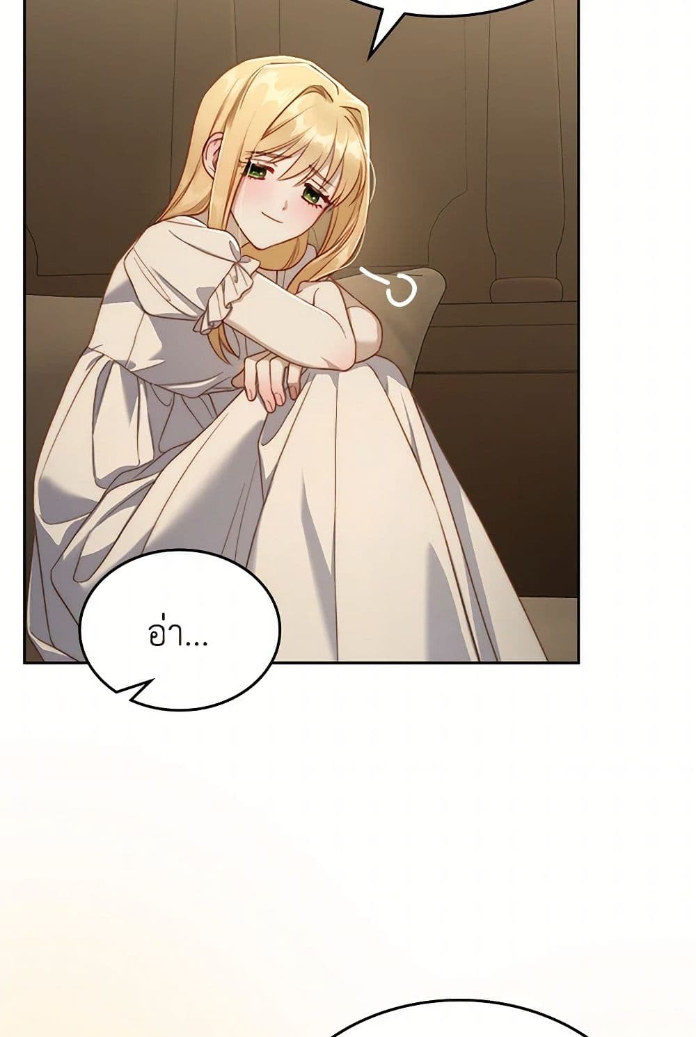 Moonlight Library page 36