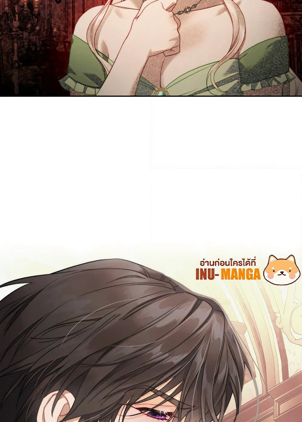 Moonlight Library page 89