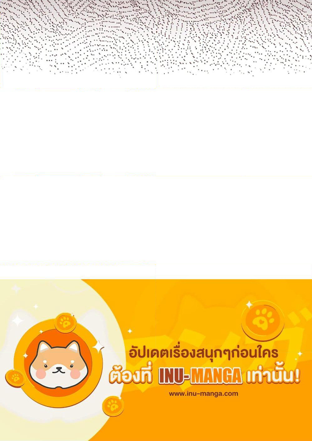 Moonlight Library page 91