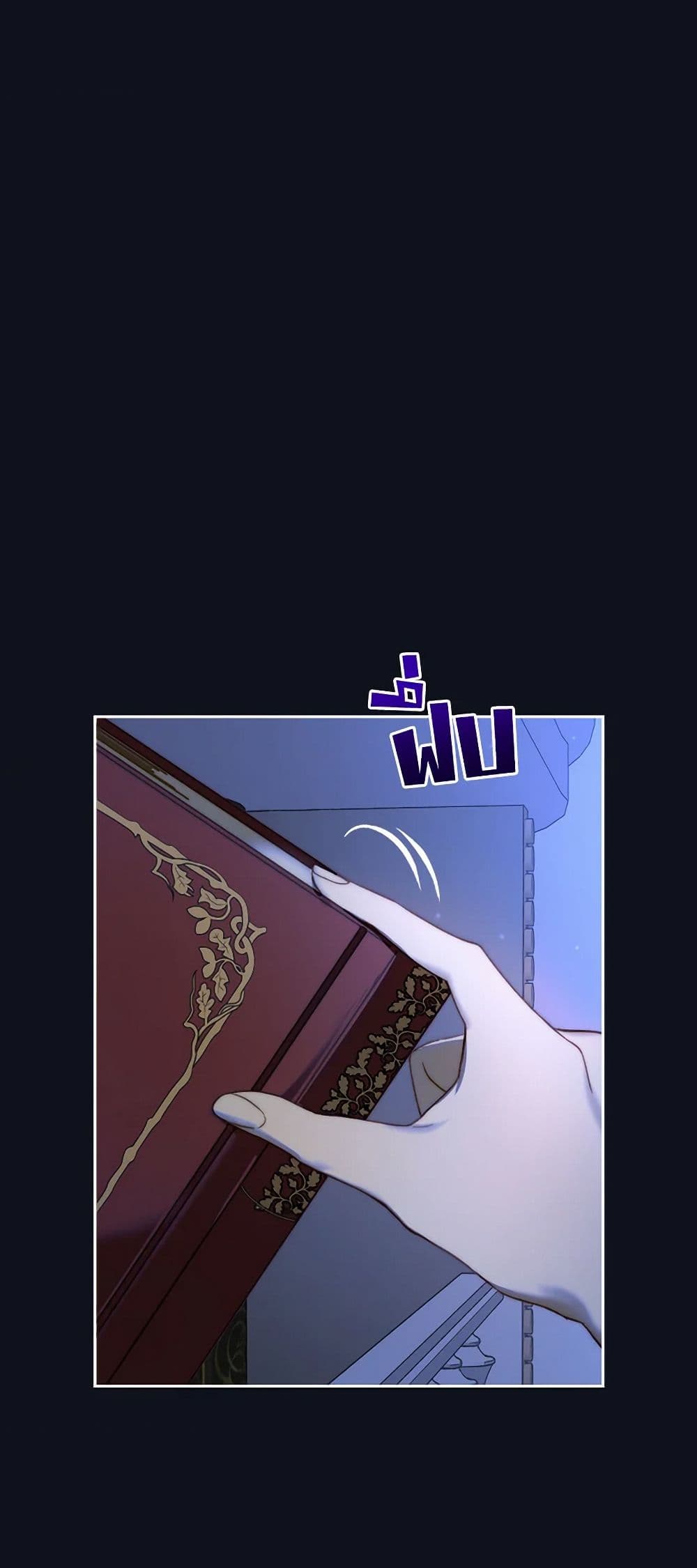 Moonlight Library page 10