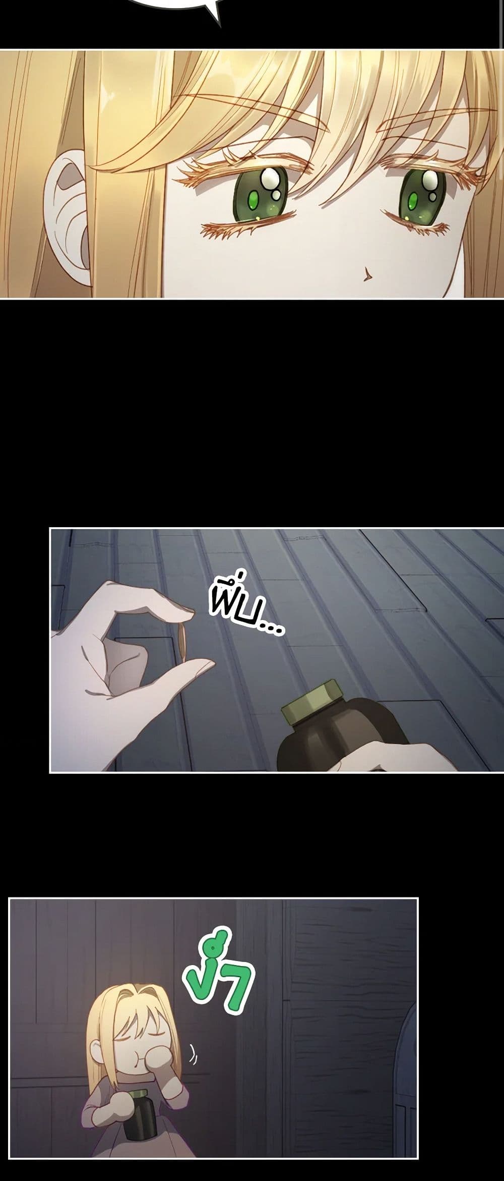 Moonlight Library page 43