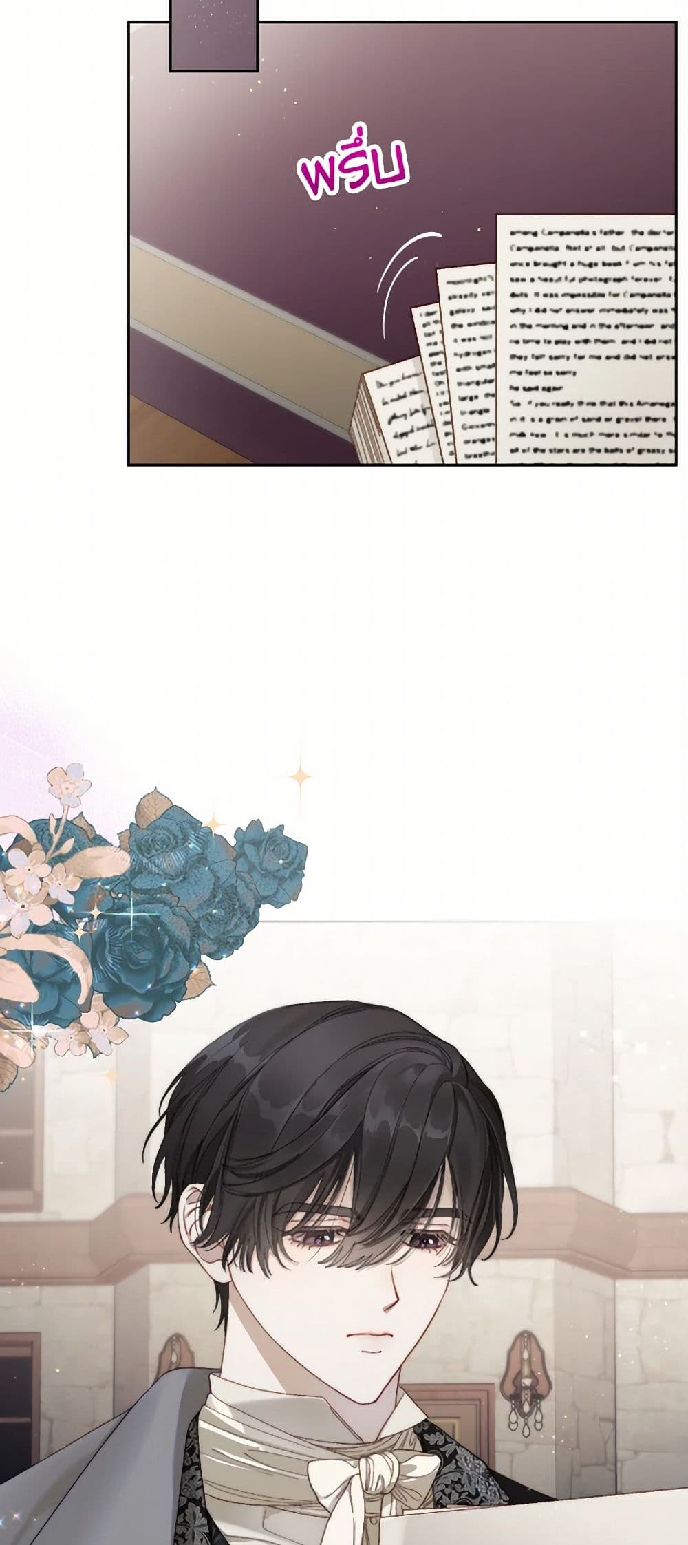 Moonlight Library page 13