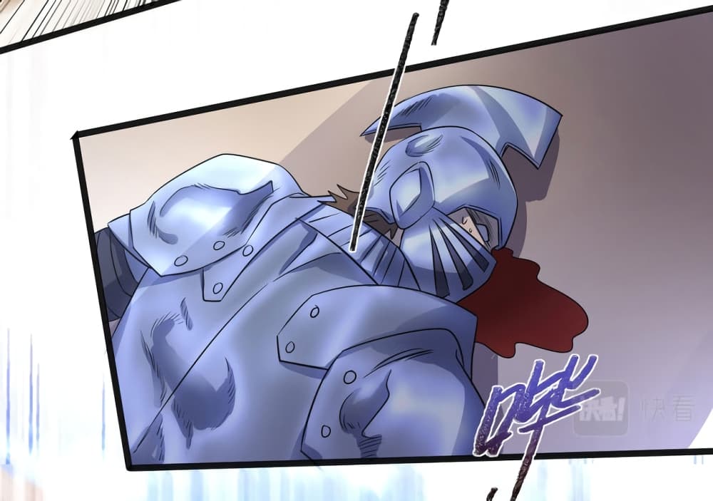 More Kill More Powerful page 6