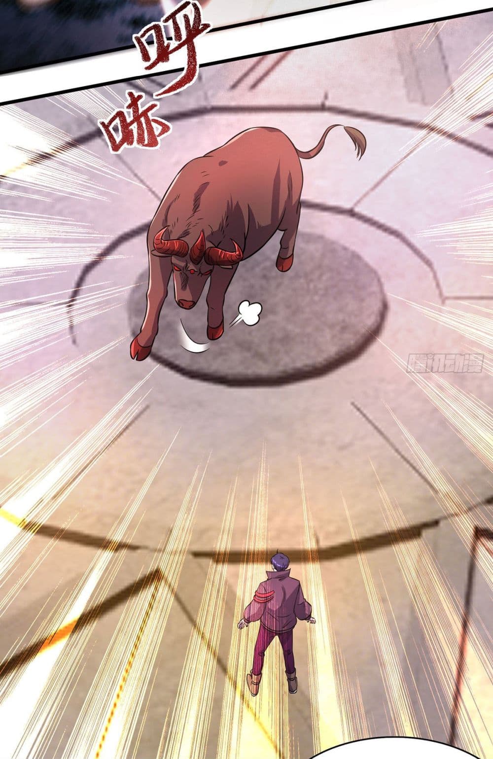 More Kill More Powerful page 3