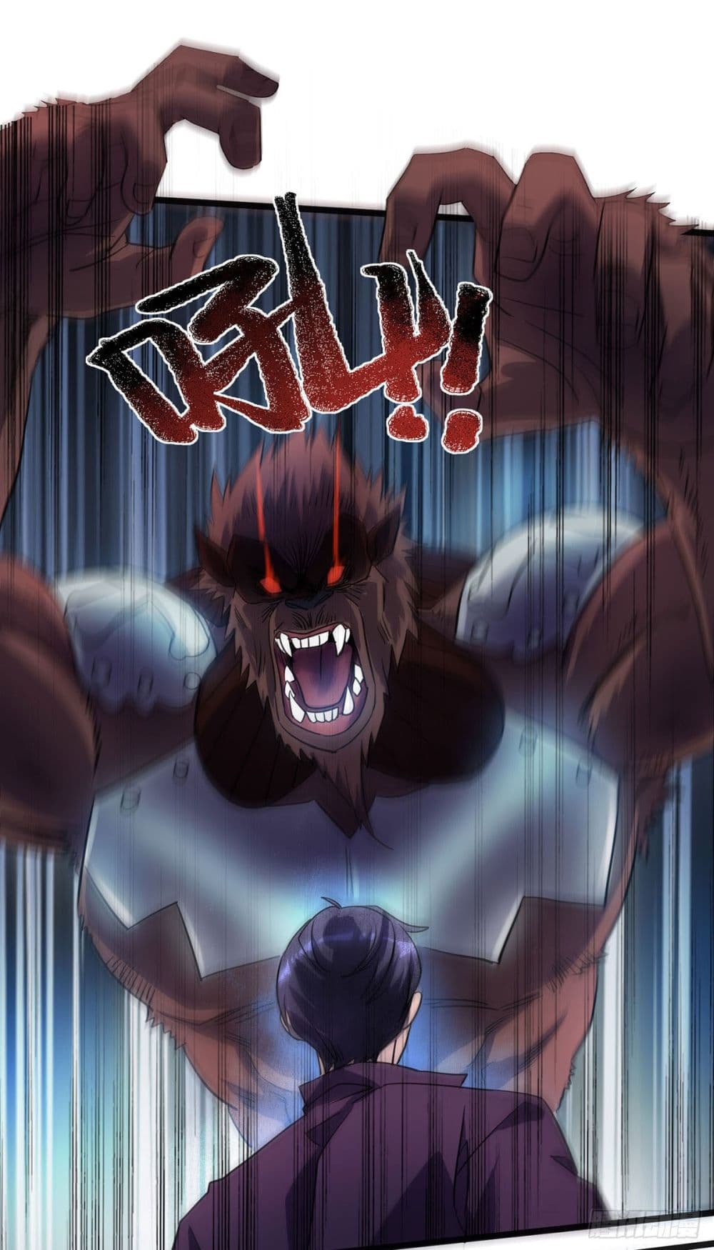 More Kill More Powerful page 9