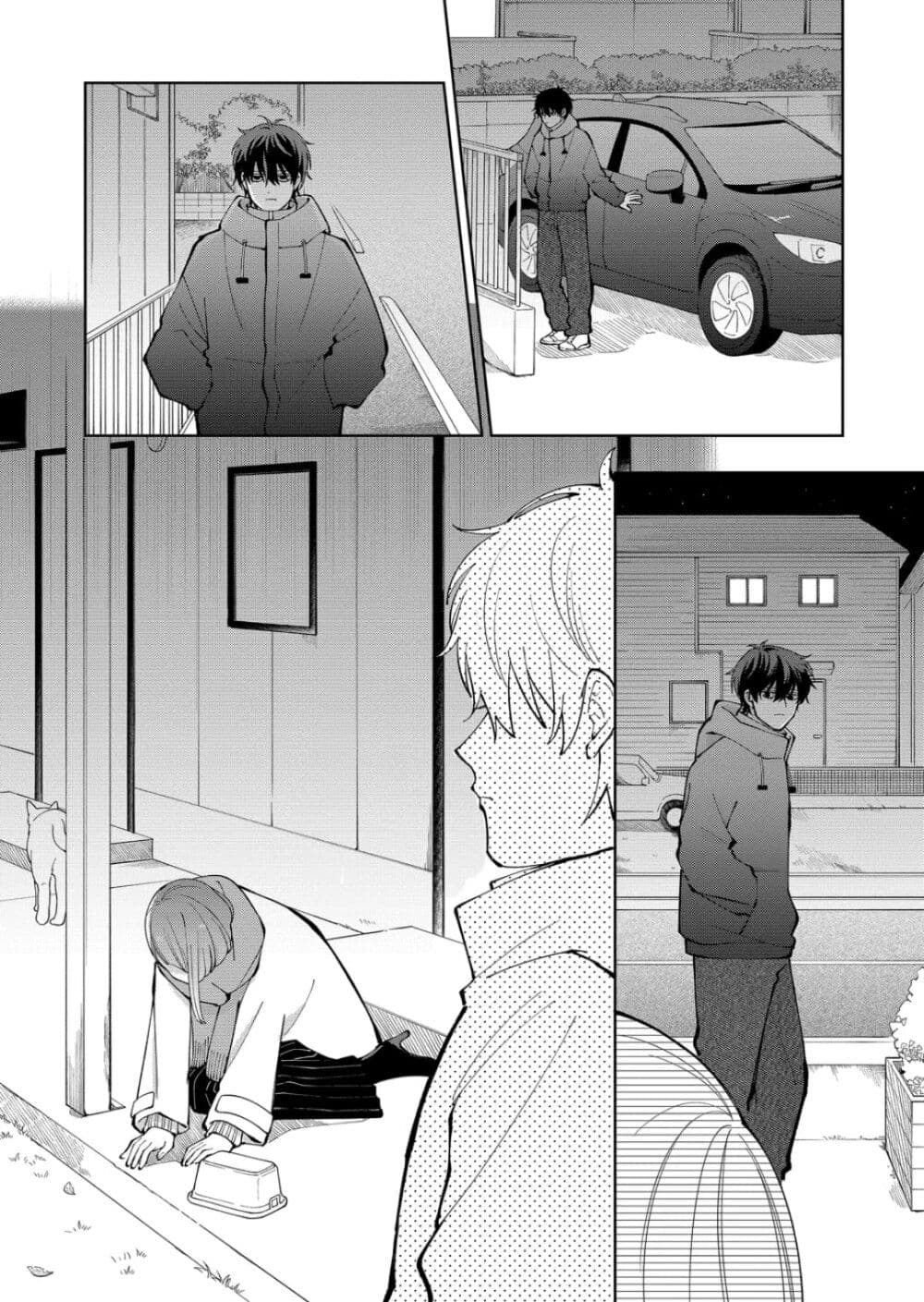 Moriagaranai Date page 14