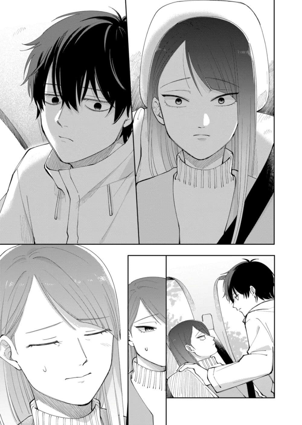 Moriagaranai Date page 19