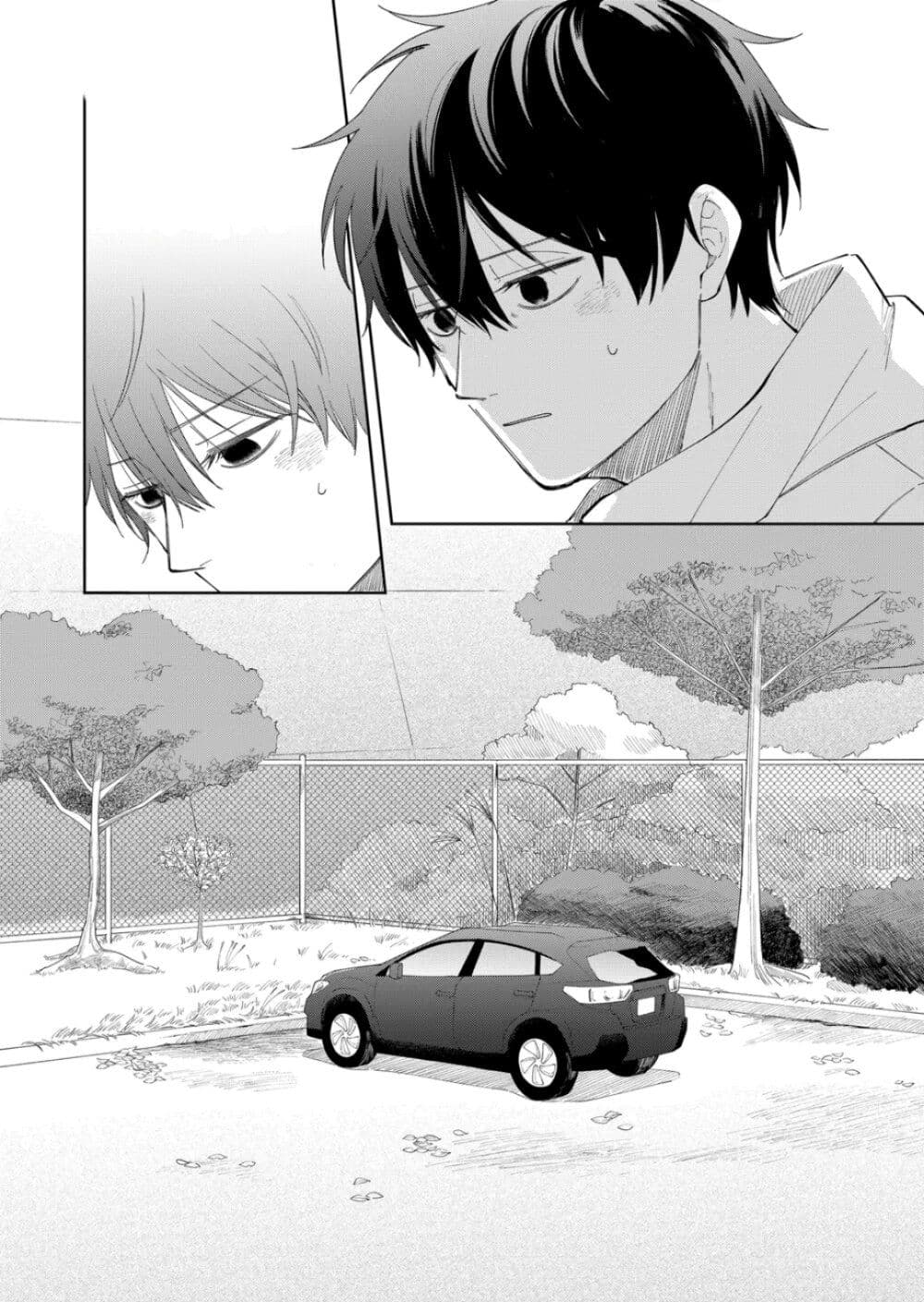 Moriagaranai Date page 20