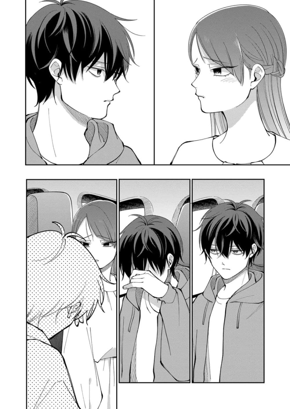 Moriagaranai Date page 14