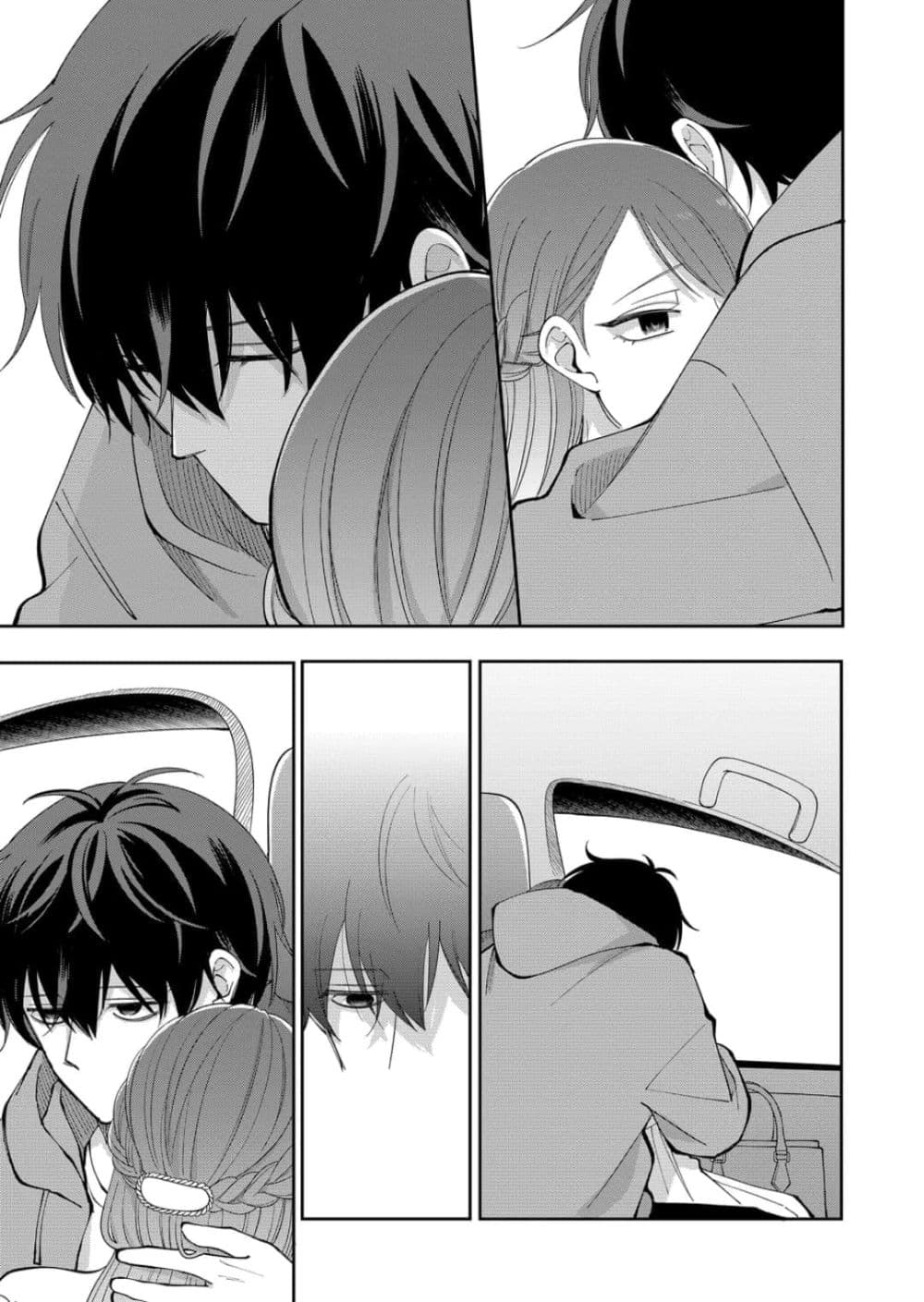 Moriagaranai Date page 17