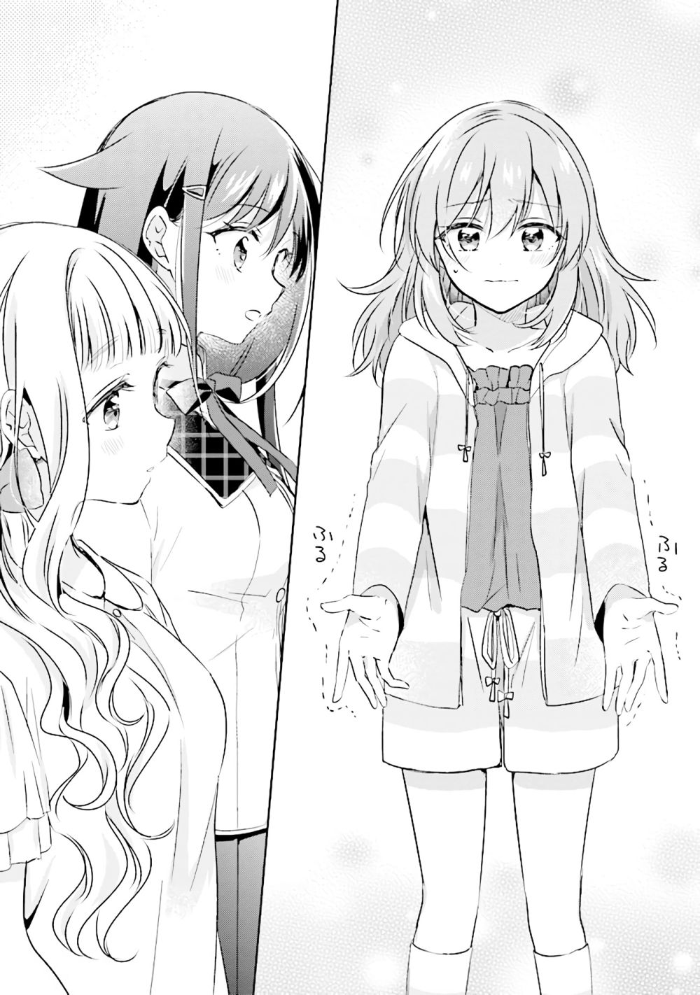 Moshi, Koi ga Mieta Nara page 6