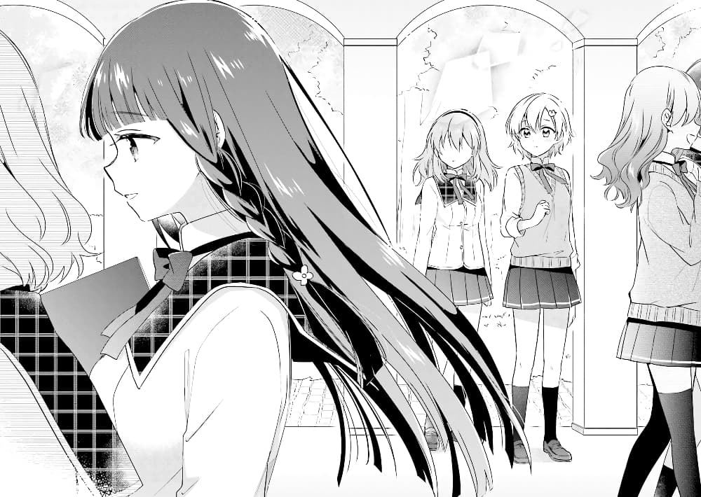 Moshi, Koi ga Mieta Nara page 5