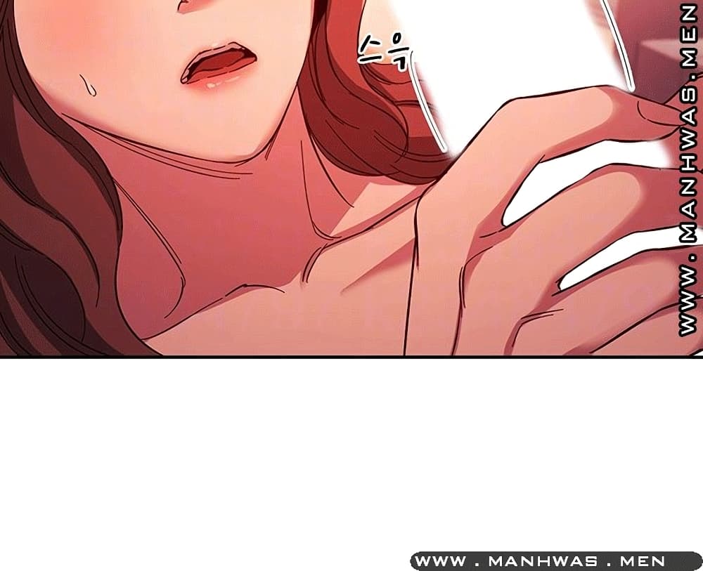 Mother Hunting page 4