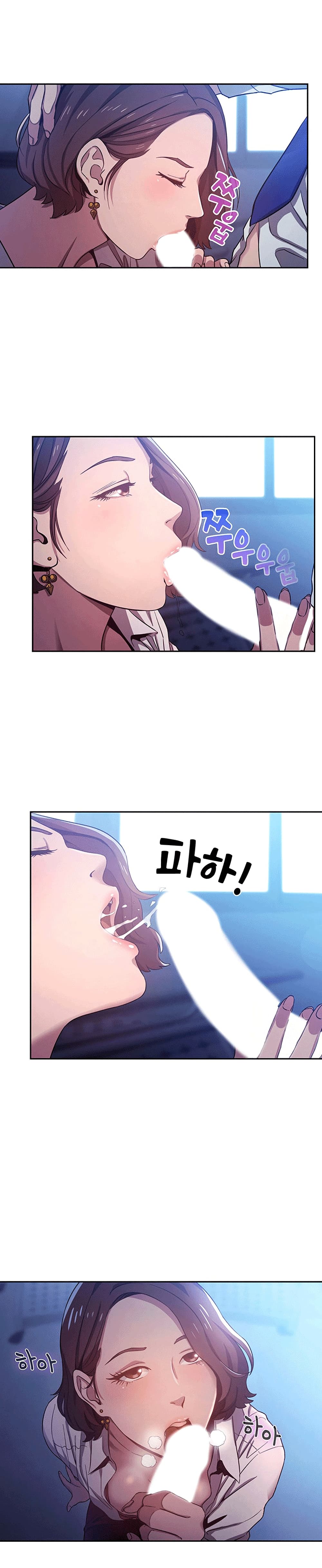 Mother Hunting page 6