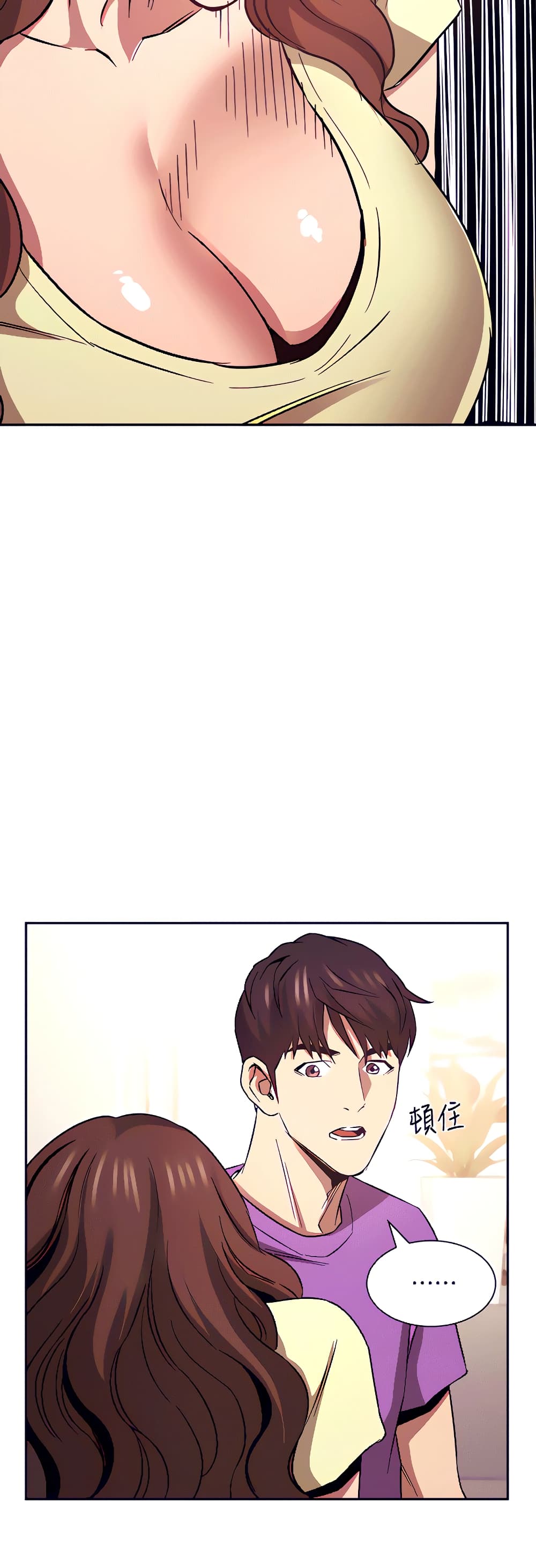 Mother Hunting page 6
