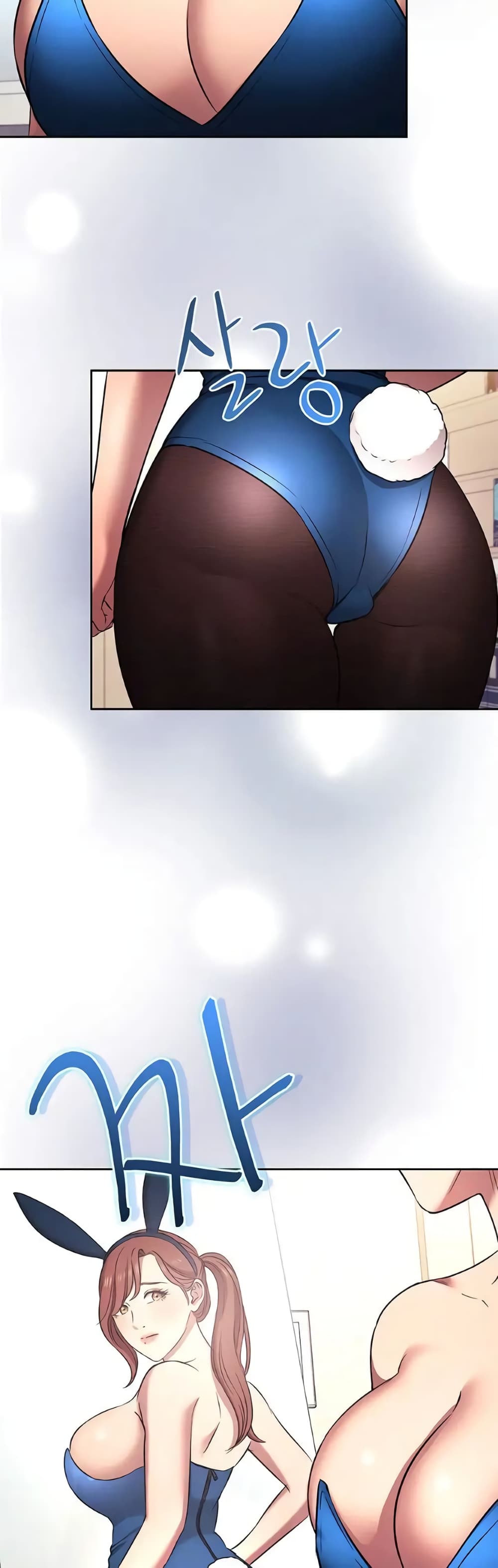 Mother Hunting page 41