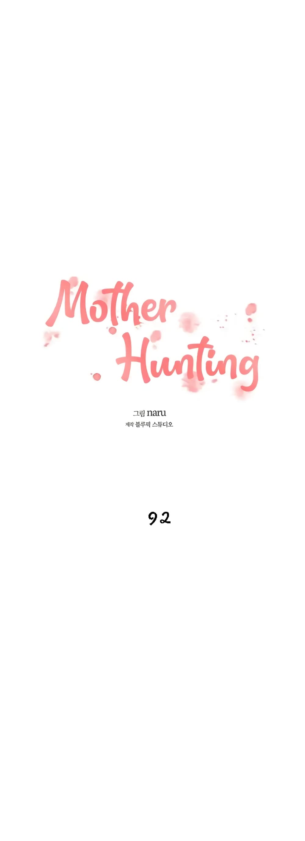 Mother Hunting page 2