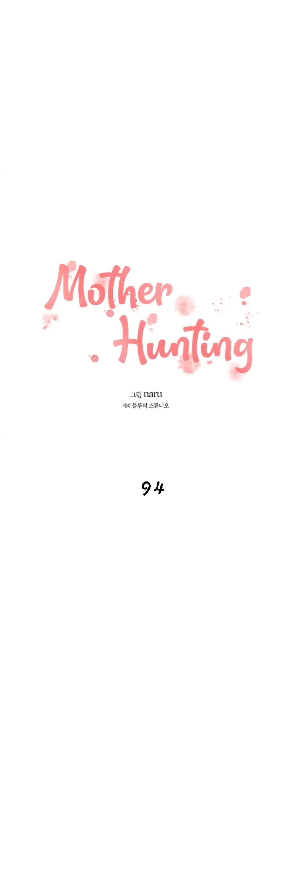 Mother Hunting page 1