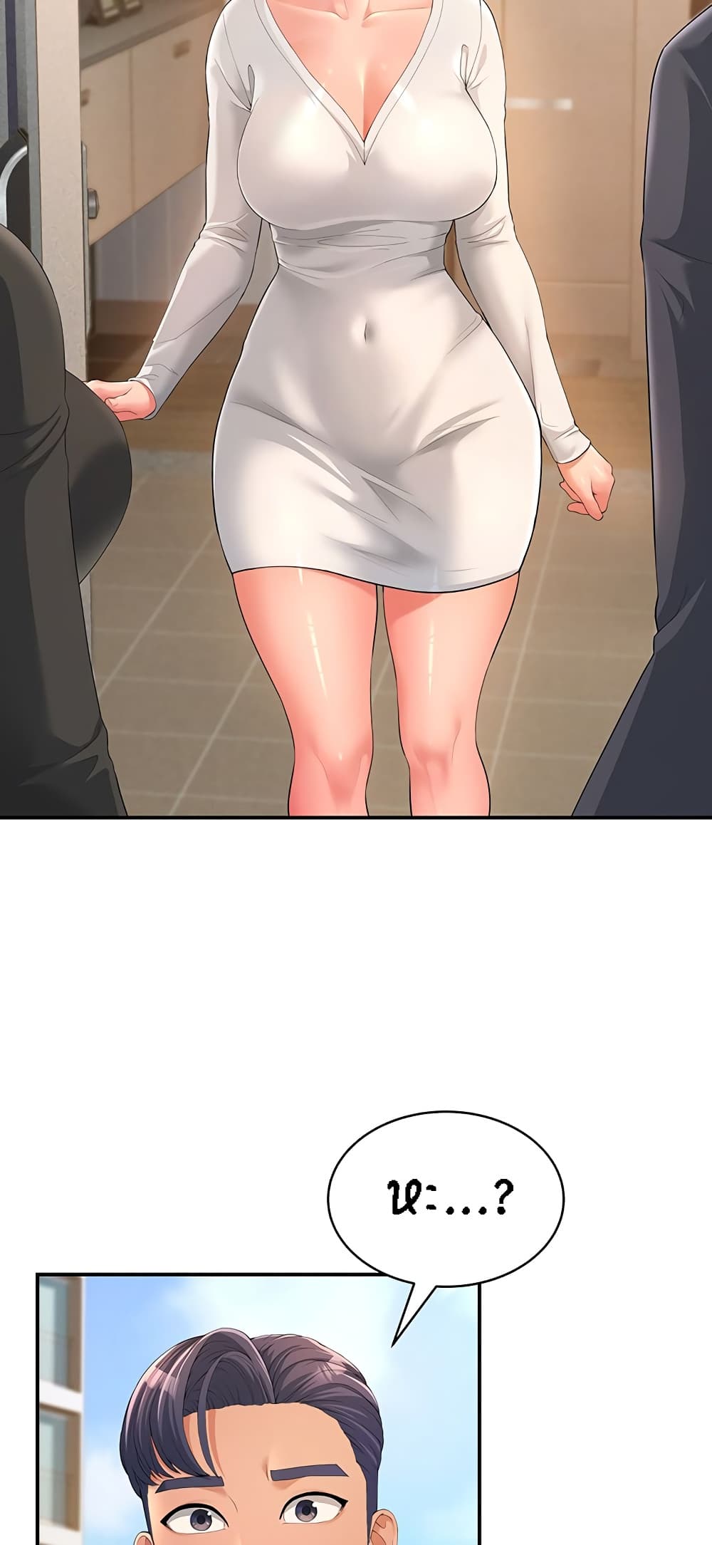 Mother-in-Law Bends To My Will page 7