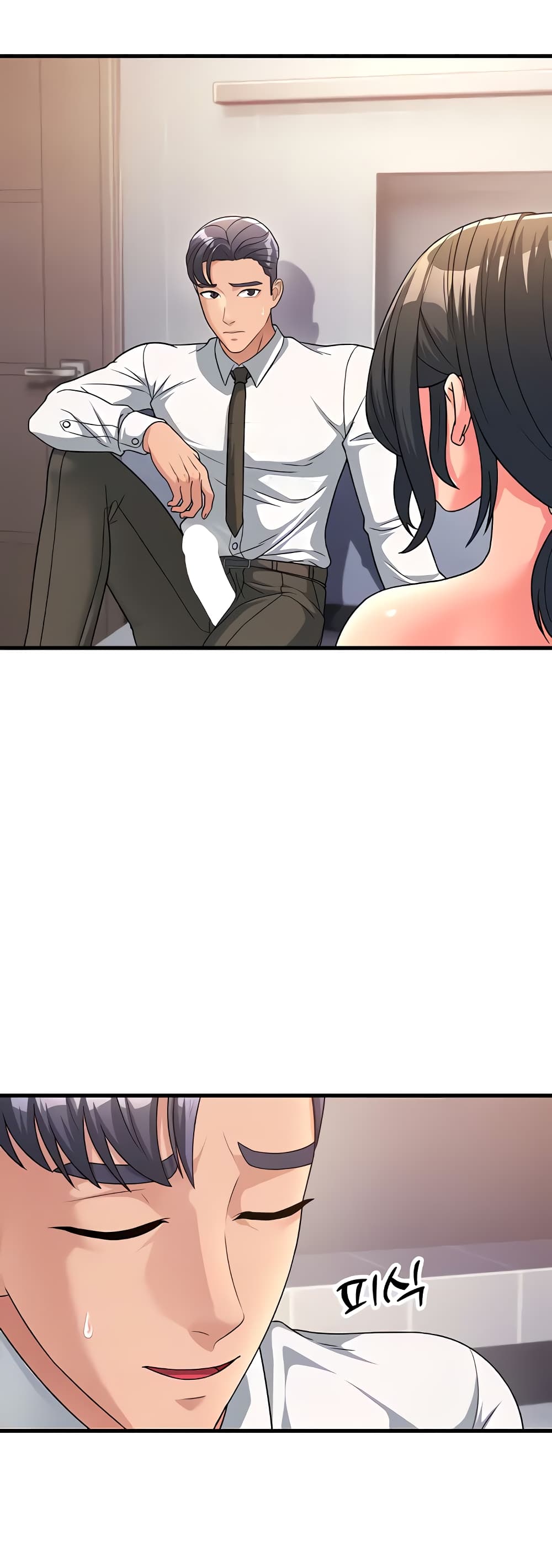 Mother-in-Law Bends To My Will page 7
