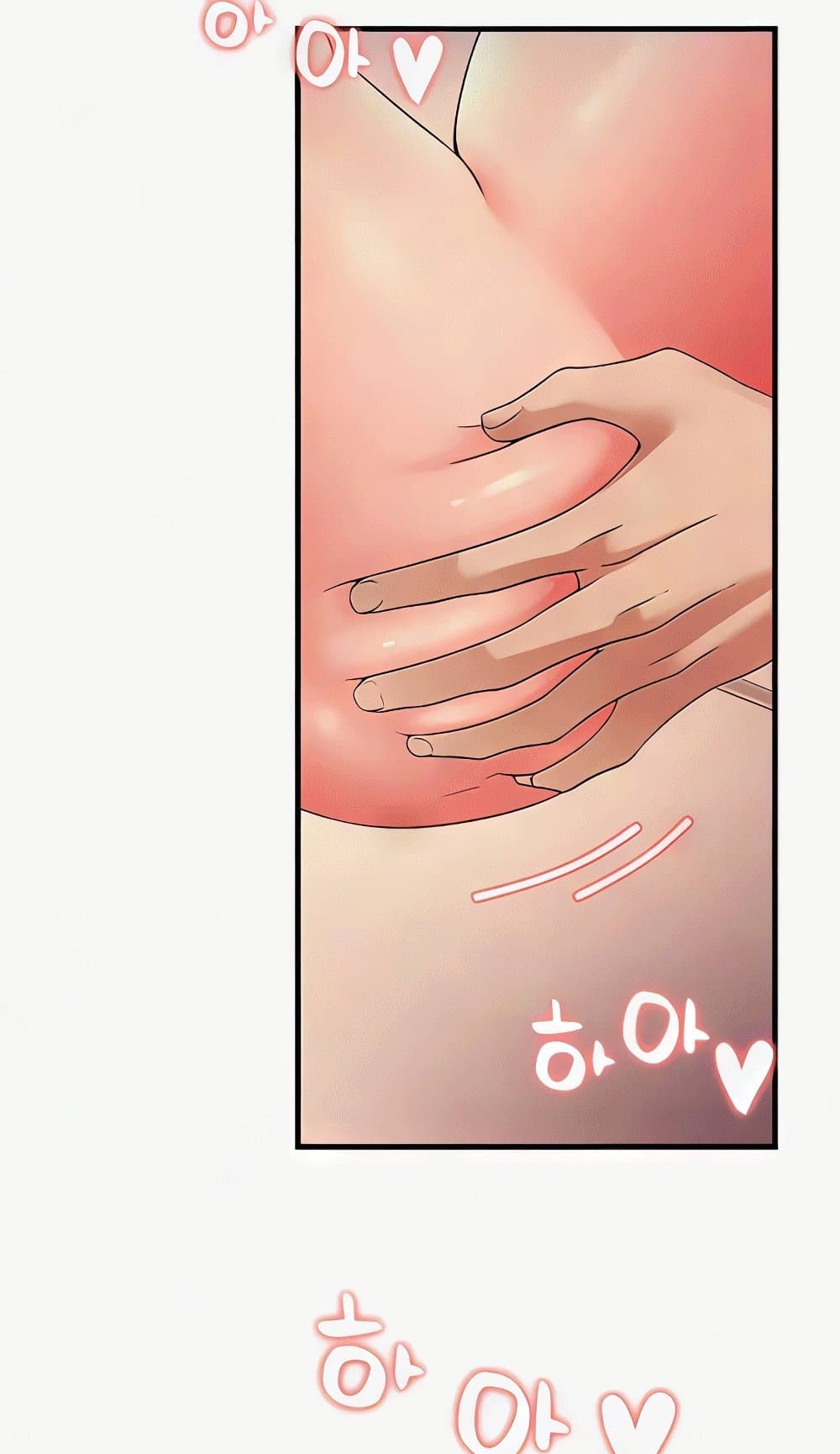 Mother-in-Law Bends To My Will page 5