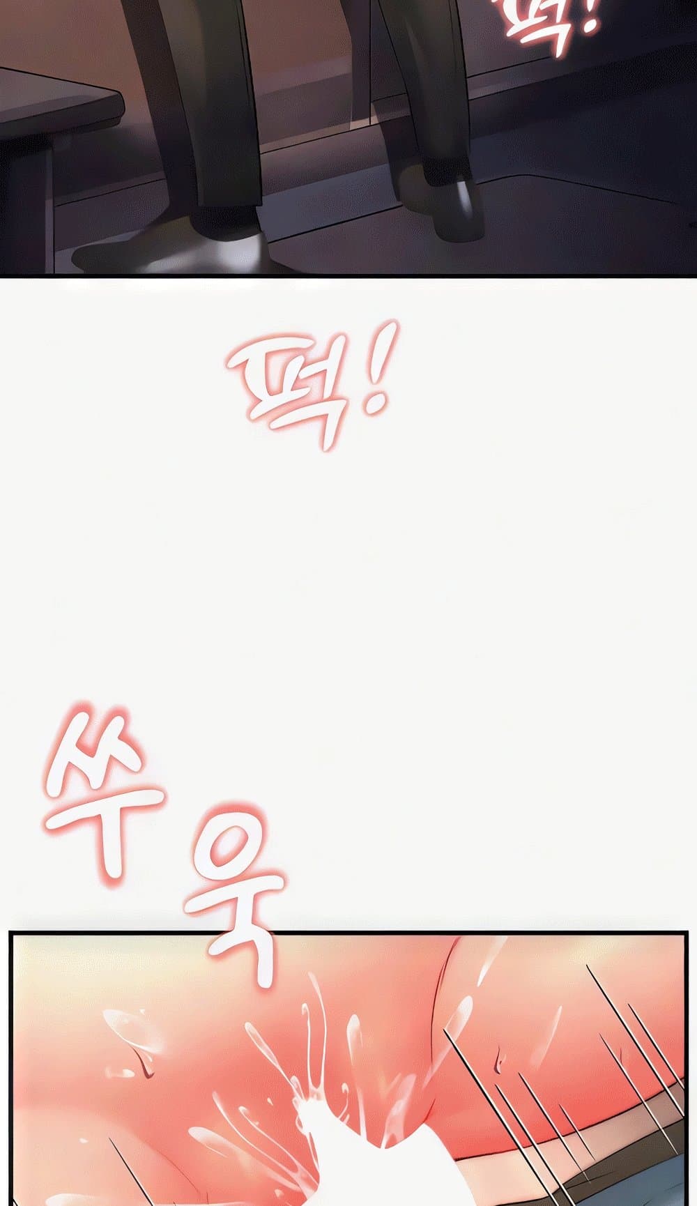 Mother-in-Law Bends To My Will page 7