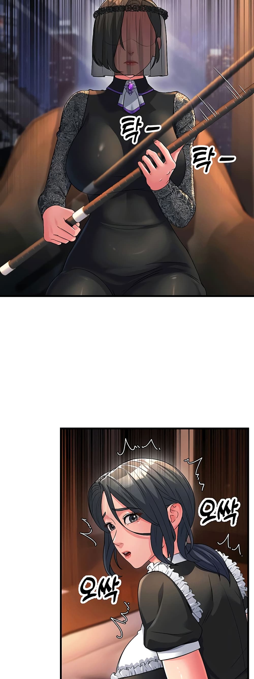 Mother-in-Law Bends To My Will page 9