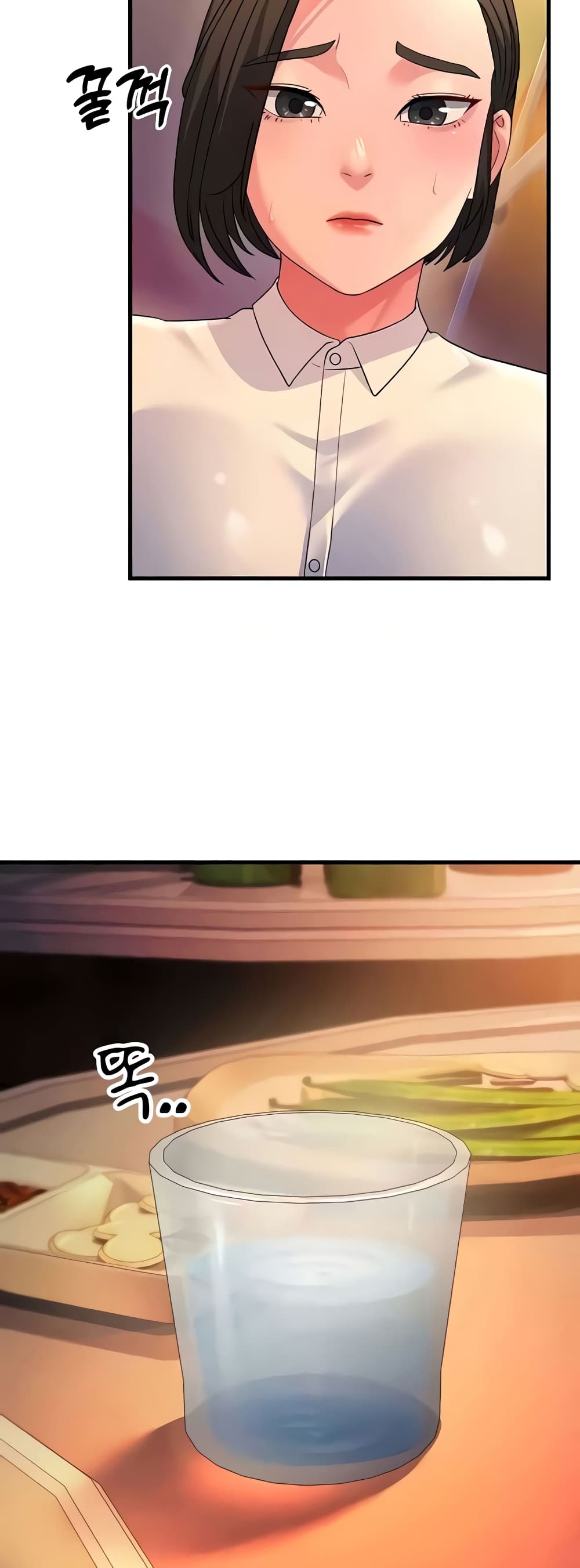 Mother-in-Law Bends To My Will page 4
