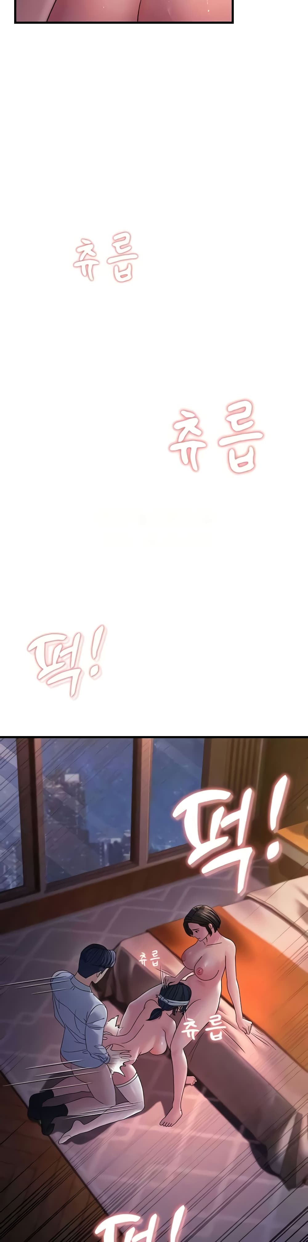 Mother-in-Law Bends To My Will page 10