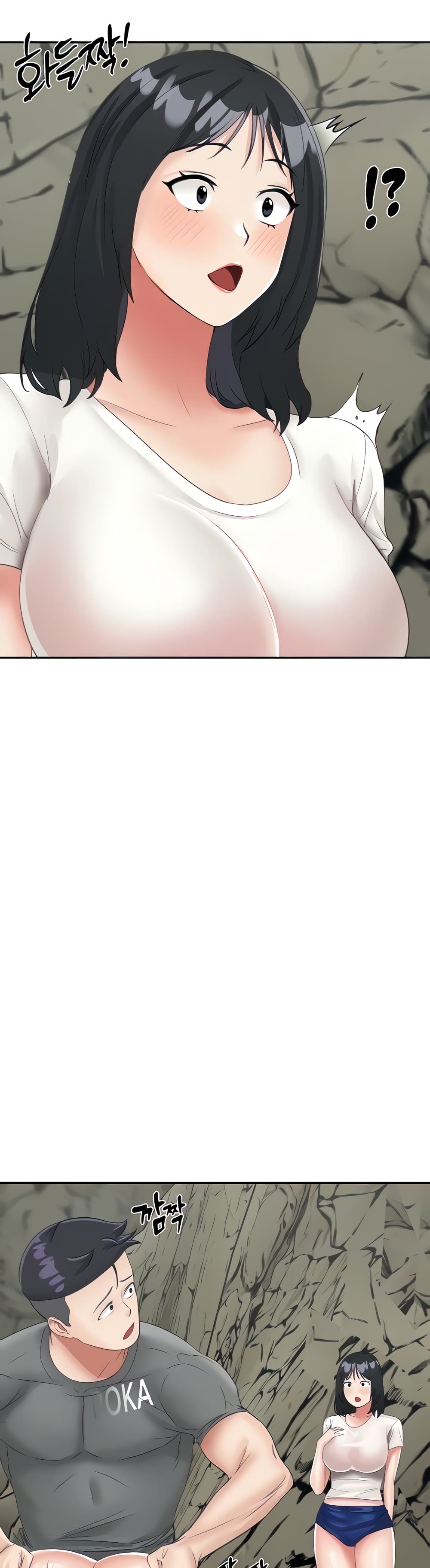 Mother-Son Island Survival page 10