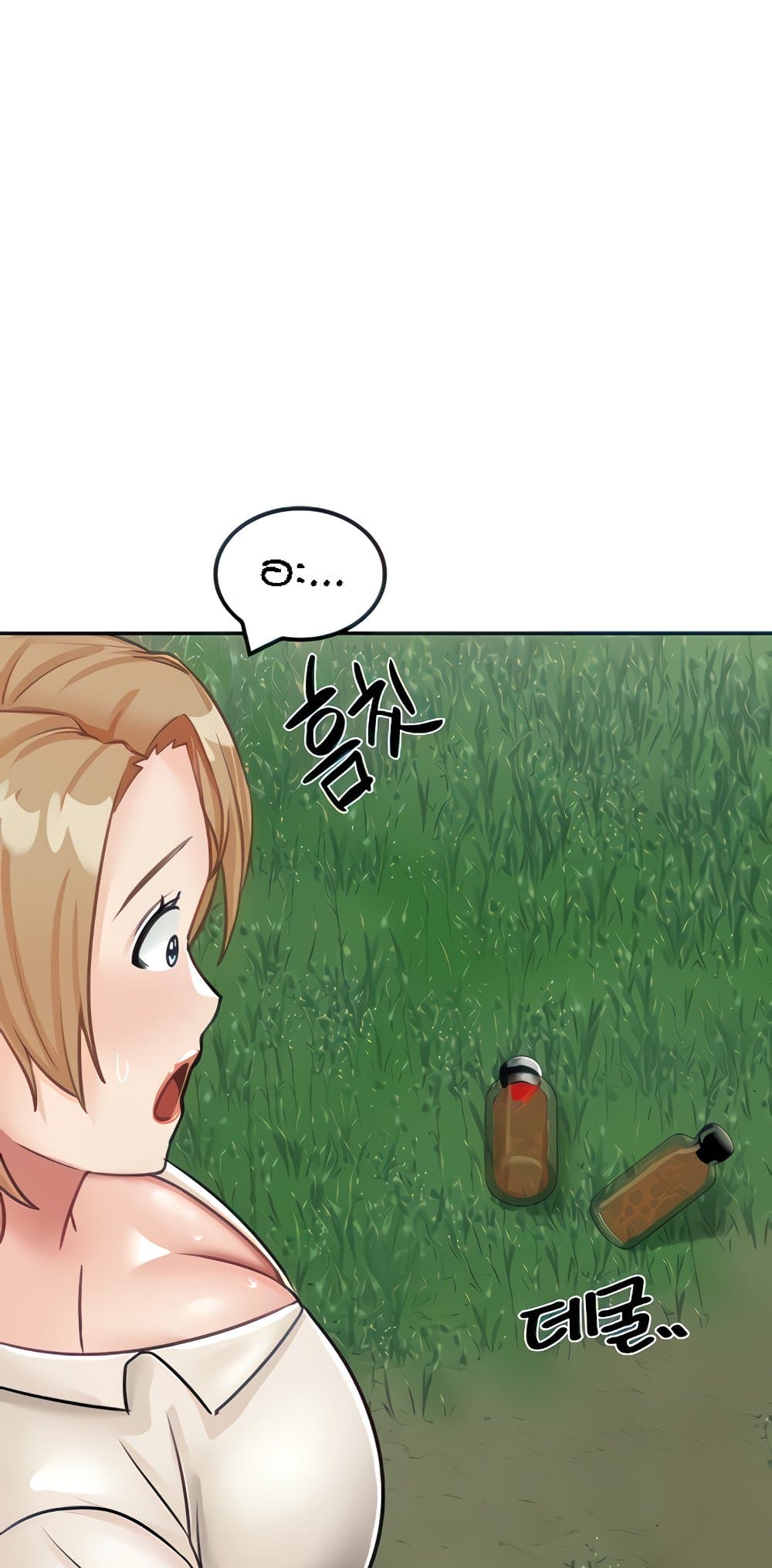 Mother-Son Island Survival page 3