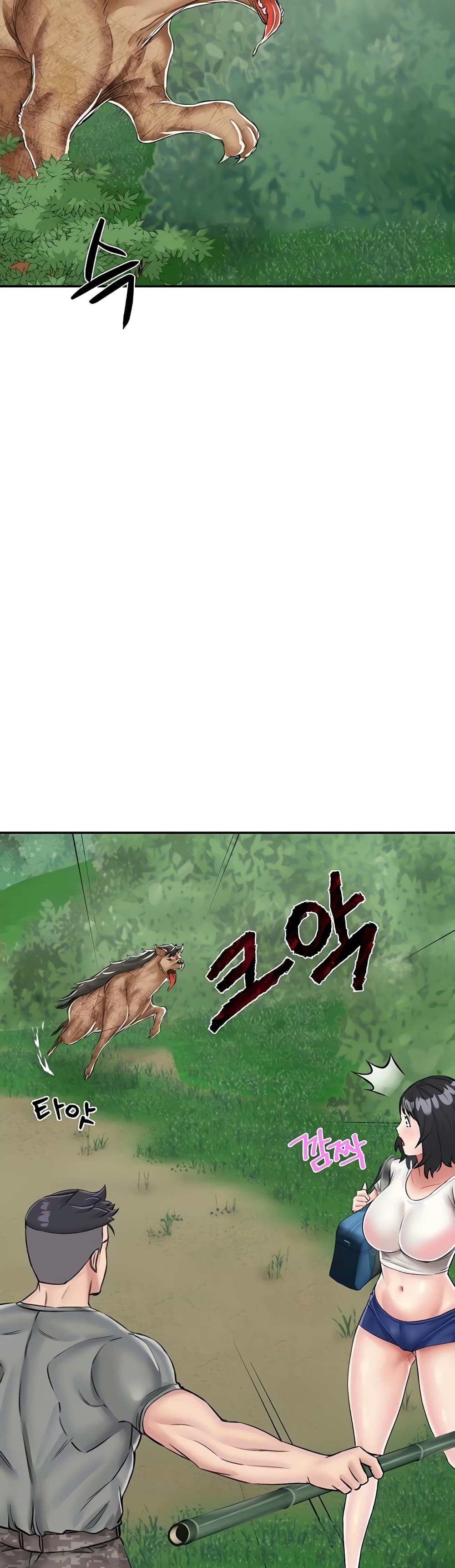 Muindo Moja Saengjongi page 5